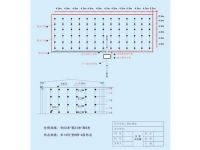 房式倉安裝示意圖